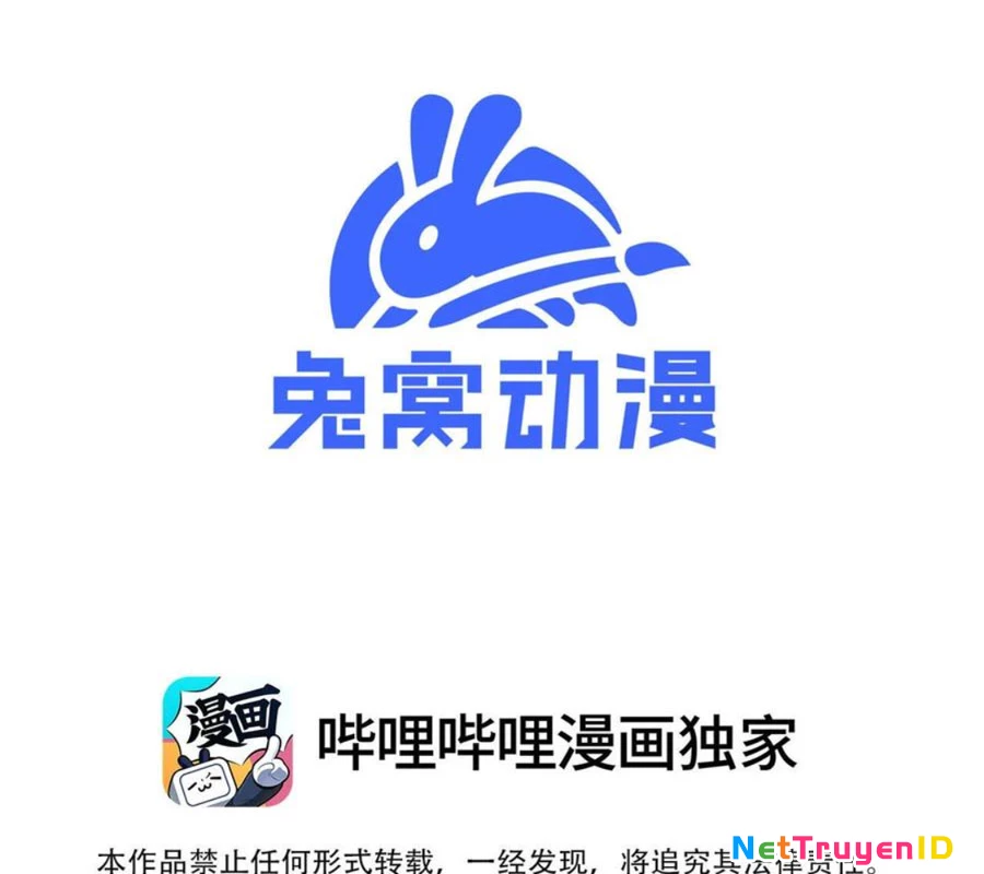 Công chúa củi mục khởi động lại nhân sinh Chapter 31 - 4