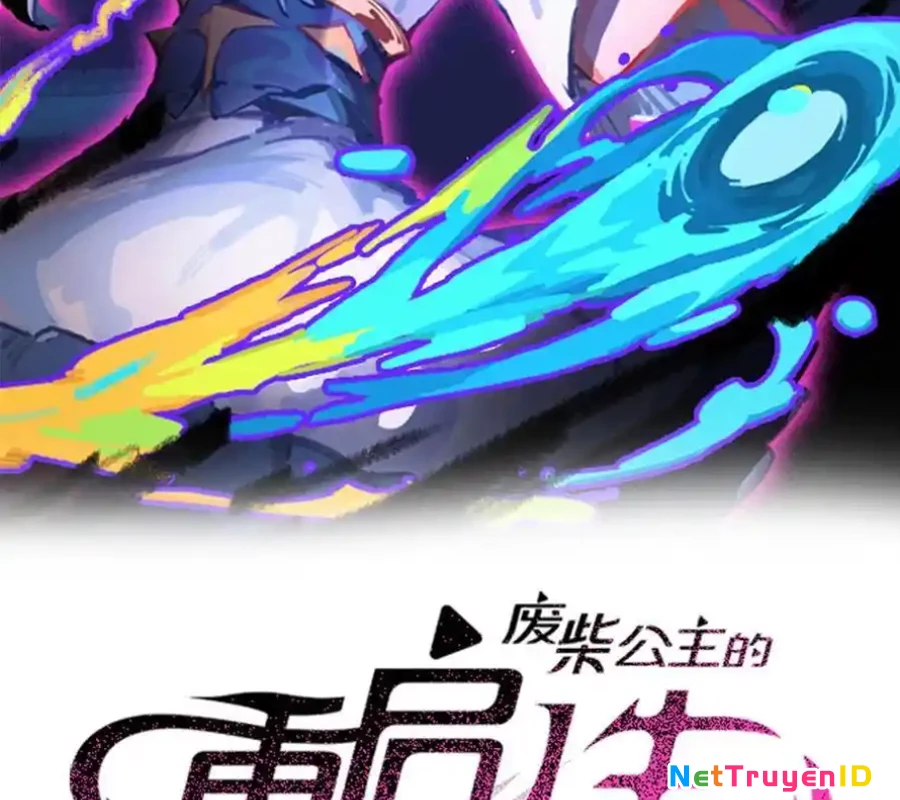 Công chúa củi mục khởi động lại nhân sinh Chapter 33 - 16