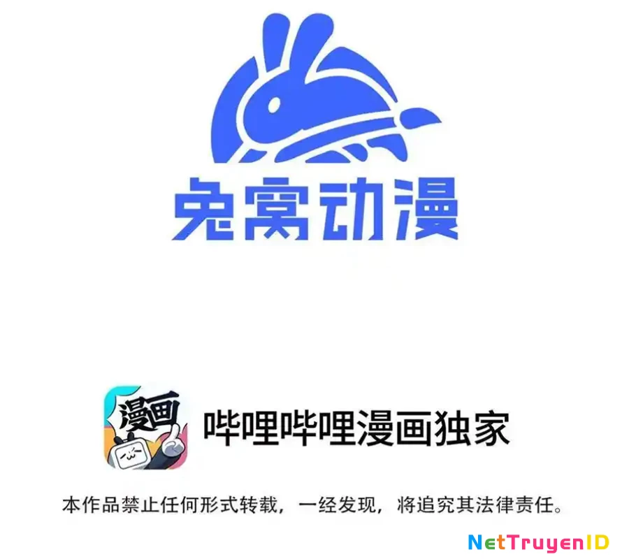 Công chúa củi mục khởi động lại nhân sinh Chapter 33 - 18