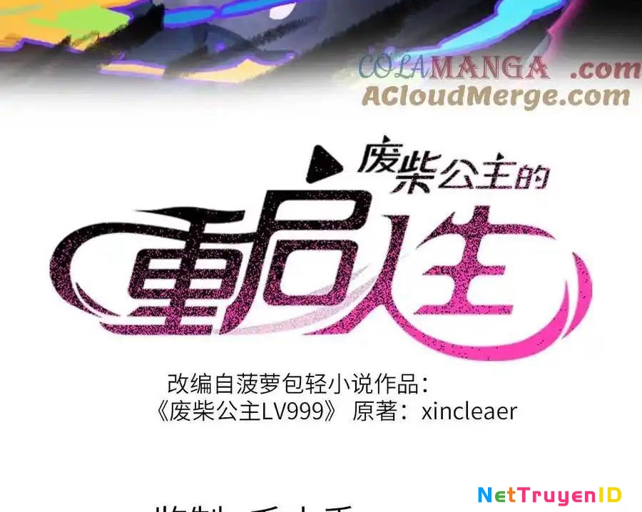 Công chúa củi mục khởi động lại nhân sinh Chapter 34 - 3