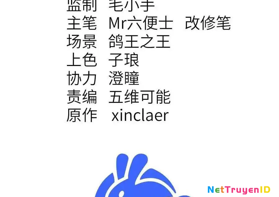 Công chúa củi mục khởi động lại nhân sinh Chapter 34 - 4