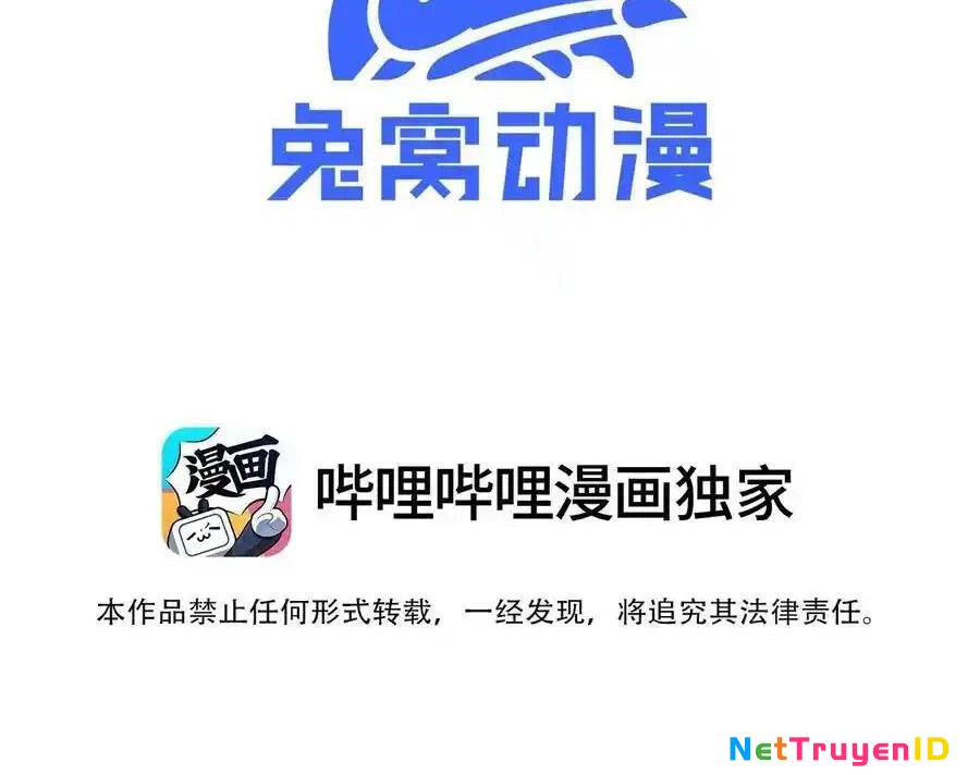 Công chúa củi mục khởi động lại nhân sinh Chapter 34 - 5