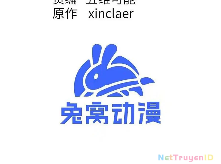 Công chúa củi mục khởi động lại nhân sinh Chapter 36 - 5