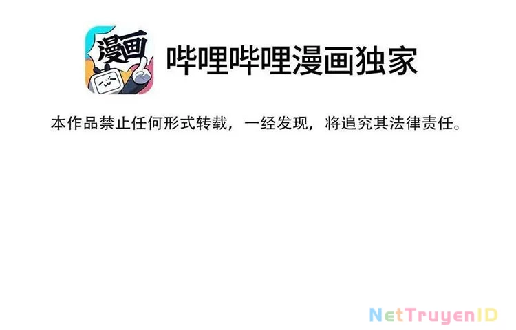 Công chúa củi mục khởi động lại nhân sinh Chapter 36 - 6