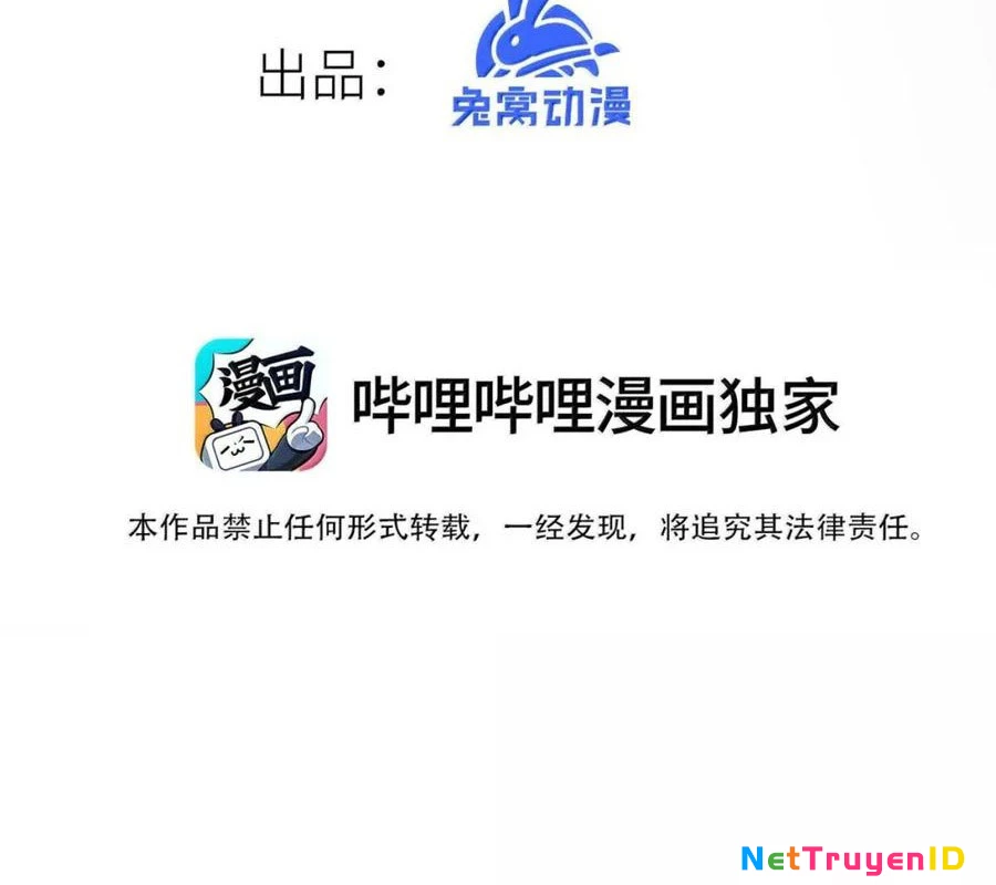 Công chúa củi mục khởi động lại nhân sinh Chapter 38 - 26