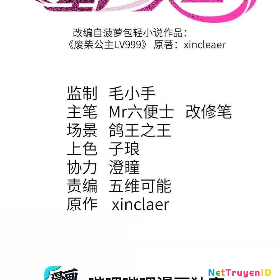 Công chúa củi mục khởi động lại nhân sinh Chapter 39 - 11