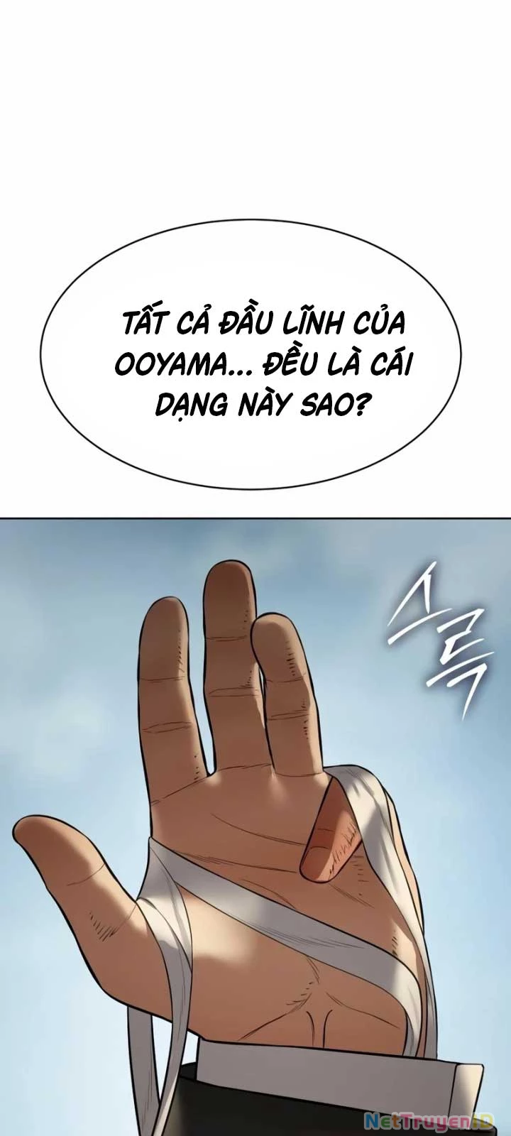 Đặc Vụ Song Sinh Chapter 115 - 78