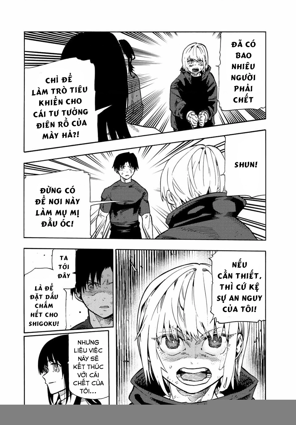 Lục Nhân Thập Tự Giá Chapter 195 - 18