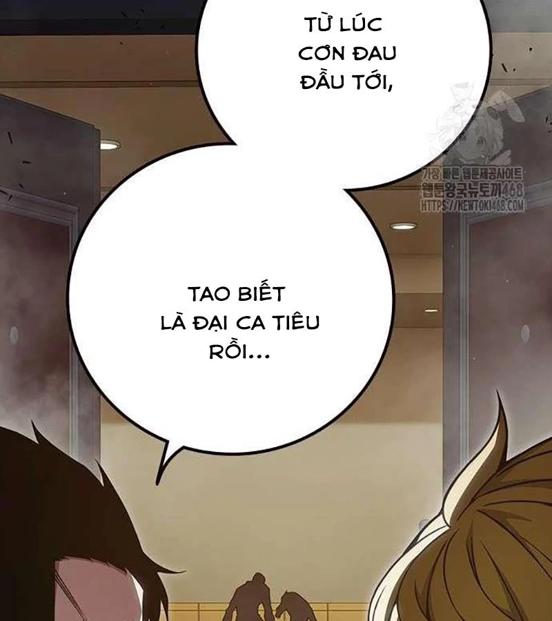 Nhà Tù Vị Thành Niên Chapter 40 - 13