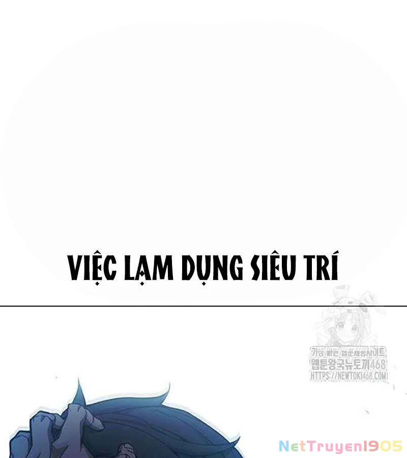 Nhà Tù Vị Thành Niên Chapter 40 - 29