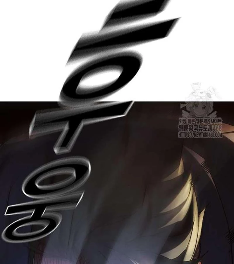 Nhà Tù Vị Thành Niên Chapter 40 - 89