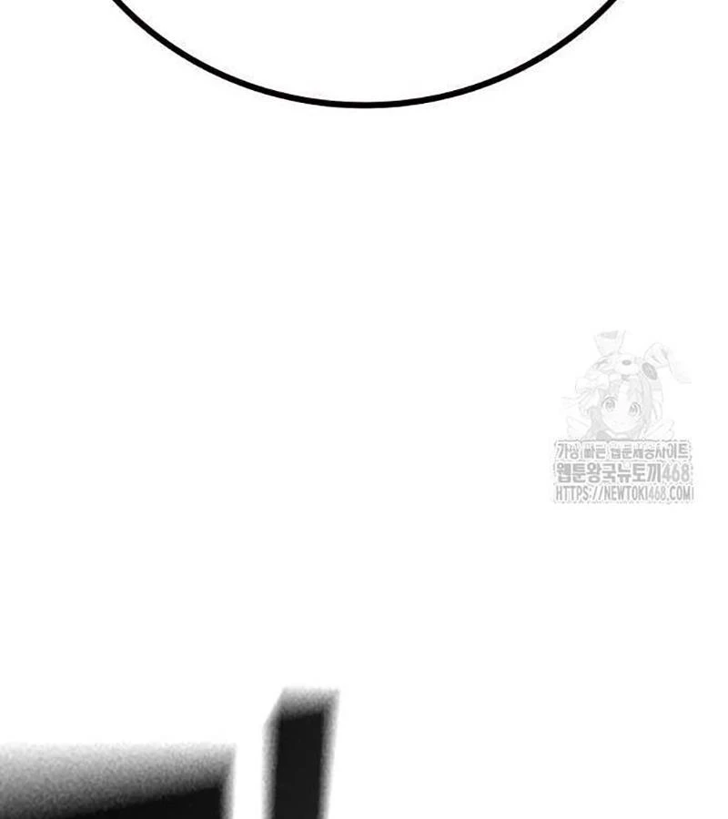 Nhà Tù Vị Thành Niên Chapter 40 - 92