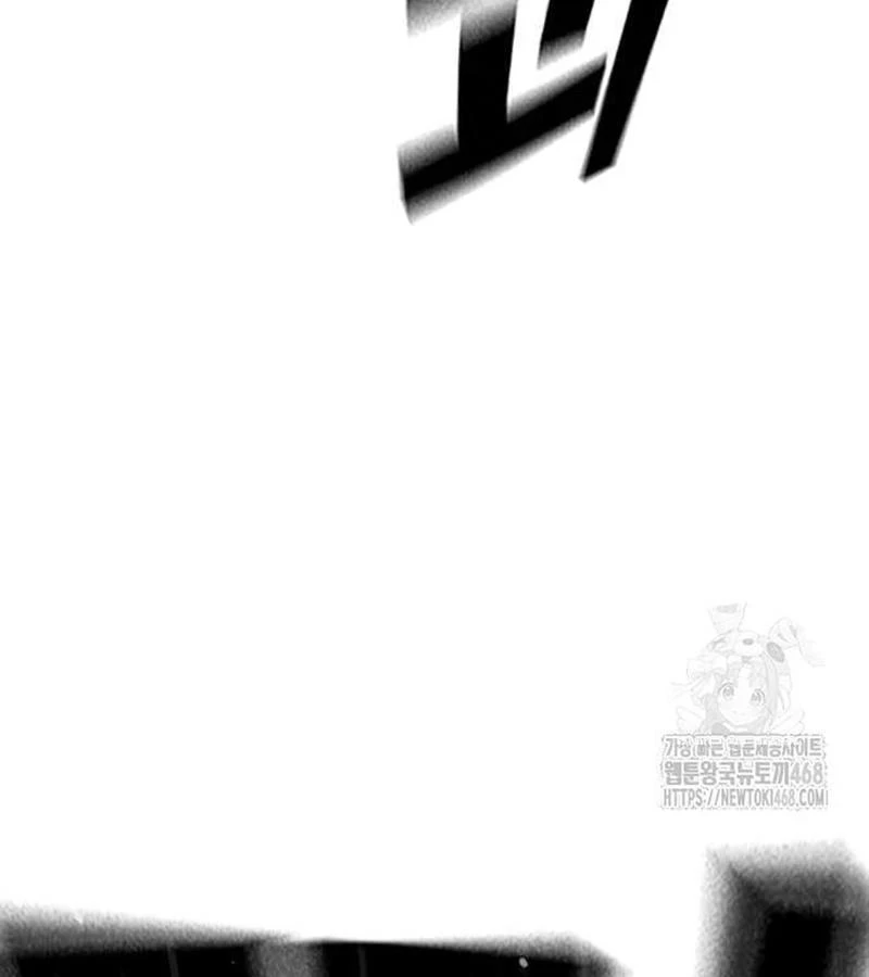 Nhà Tù Vị Thành Niên Chapter 40 - 99