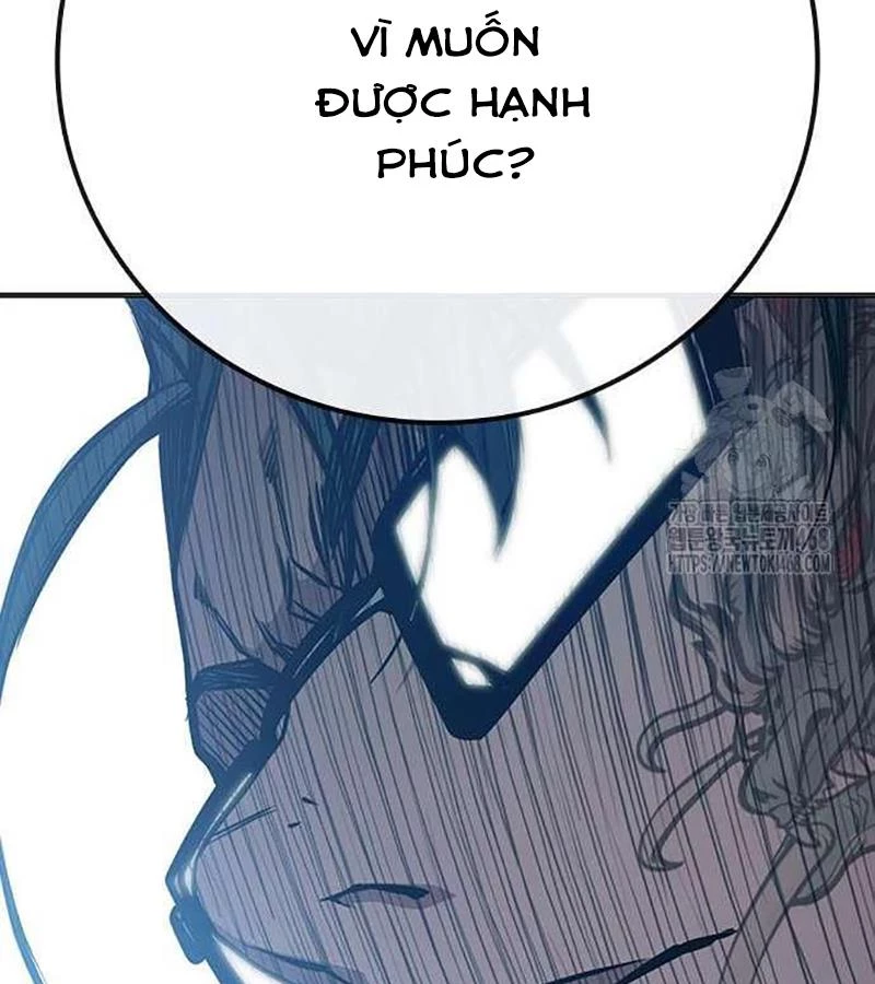Nhà Tù Vị Thành Niên Chapter 40 - 123