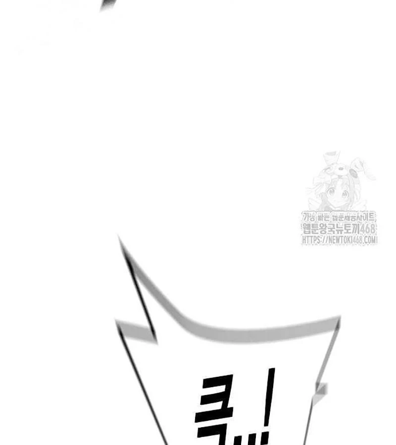 Nhà Tù Vị Thành Niên Chapter 40 - 169