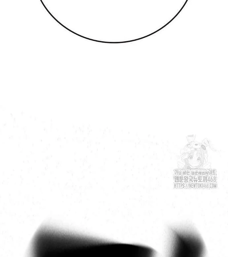 Nhà Tù Vị Thành Niên Chapter 40 - 175