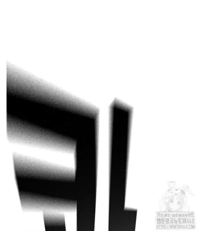 Nhà Tù Vị Thành Niên Chapter 40 - 214