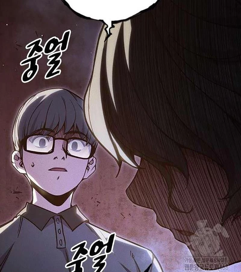Nhà Tù Vị Thành Niên Chapter 40 - 287