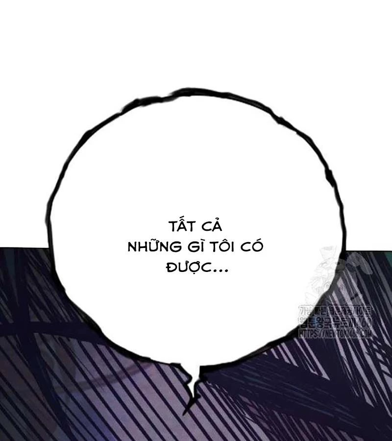Nhà Tù Vị Thành Niên Chapter 40 - 318