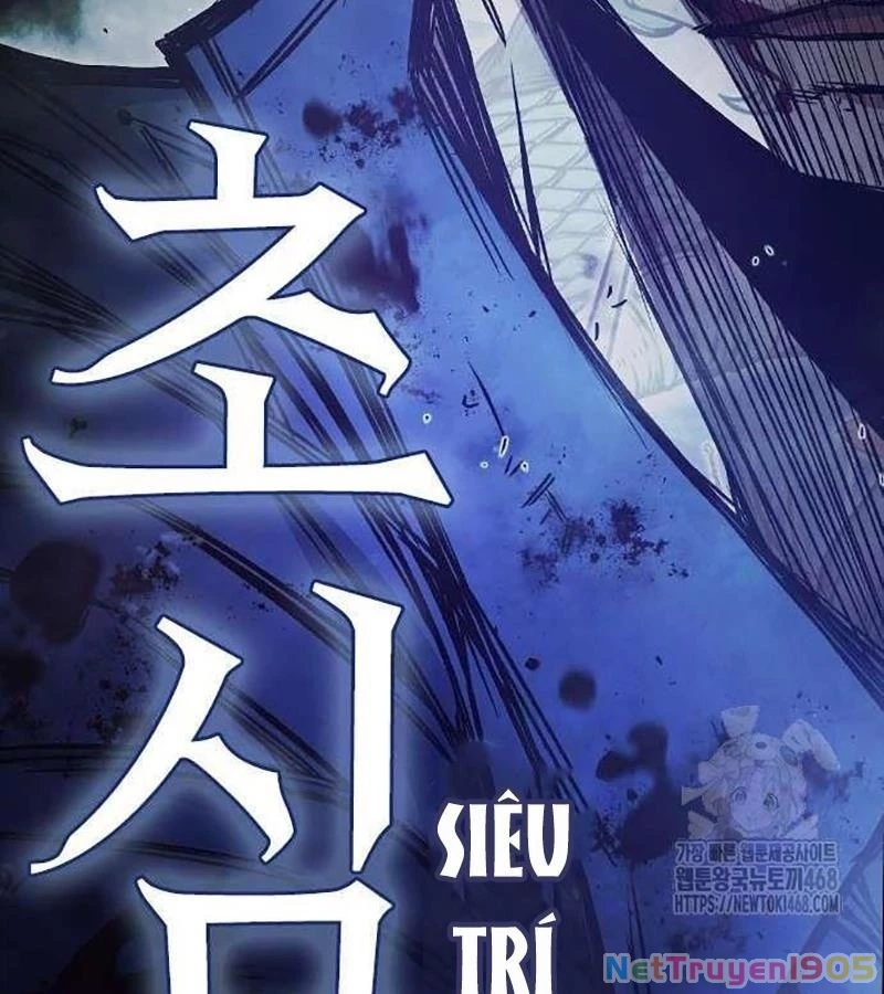 Nhà Tù Vị Thành Niên Chapter 40 - 323