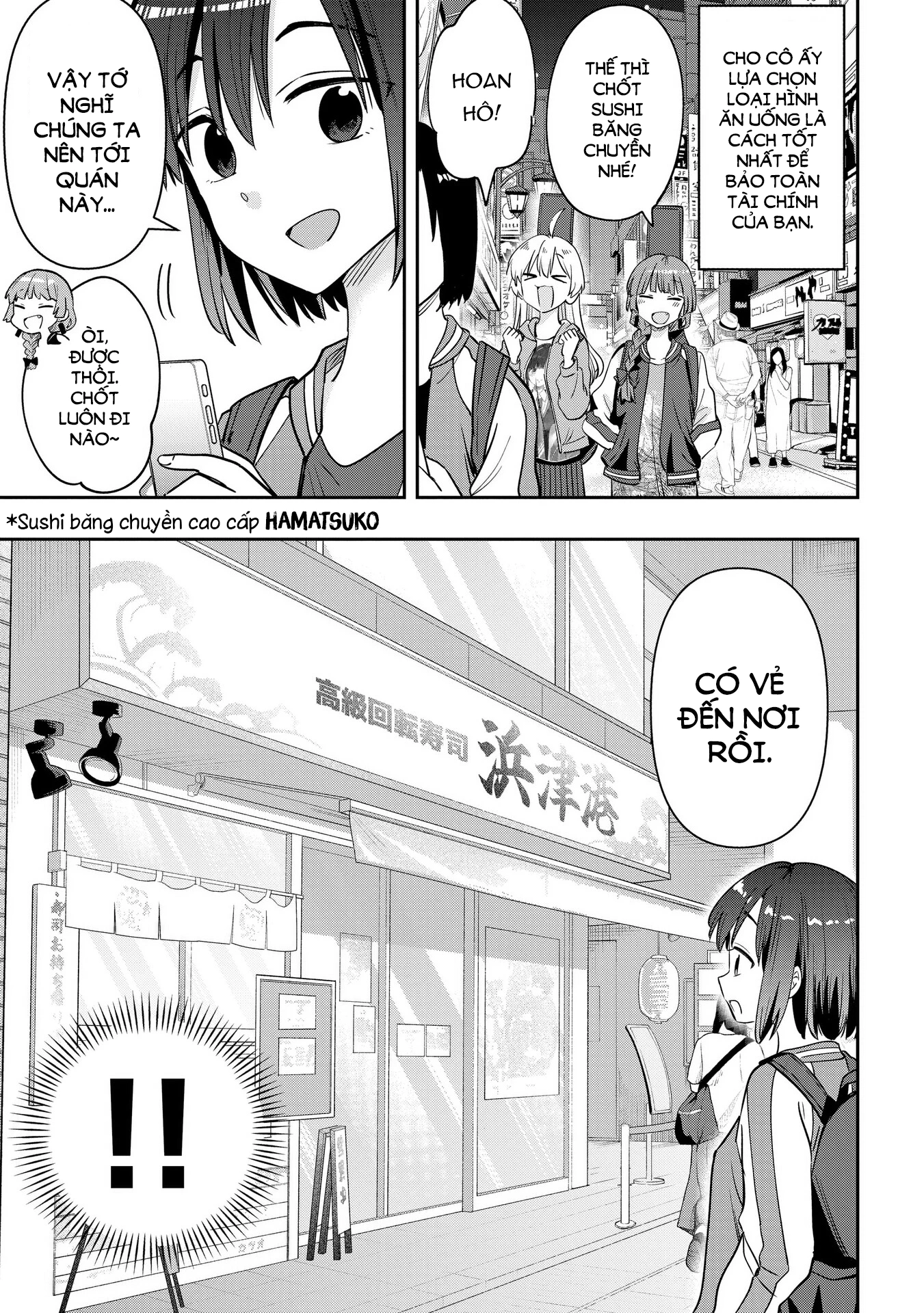 Bocchi the Rock! Gaiden: Kikuri Hiroi's Heavy Drinking Diary Chapter 36 - 5