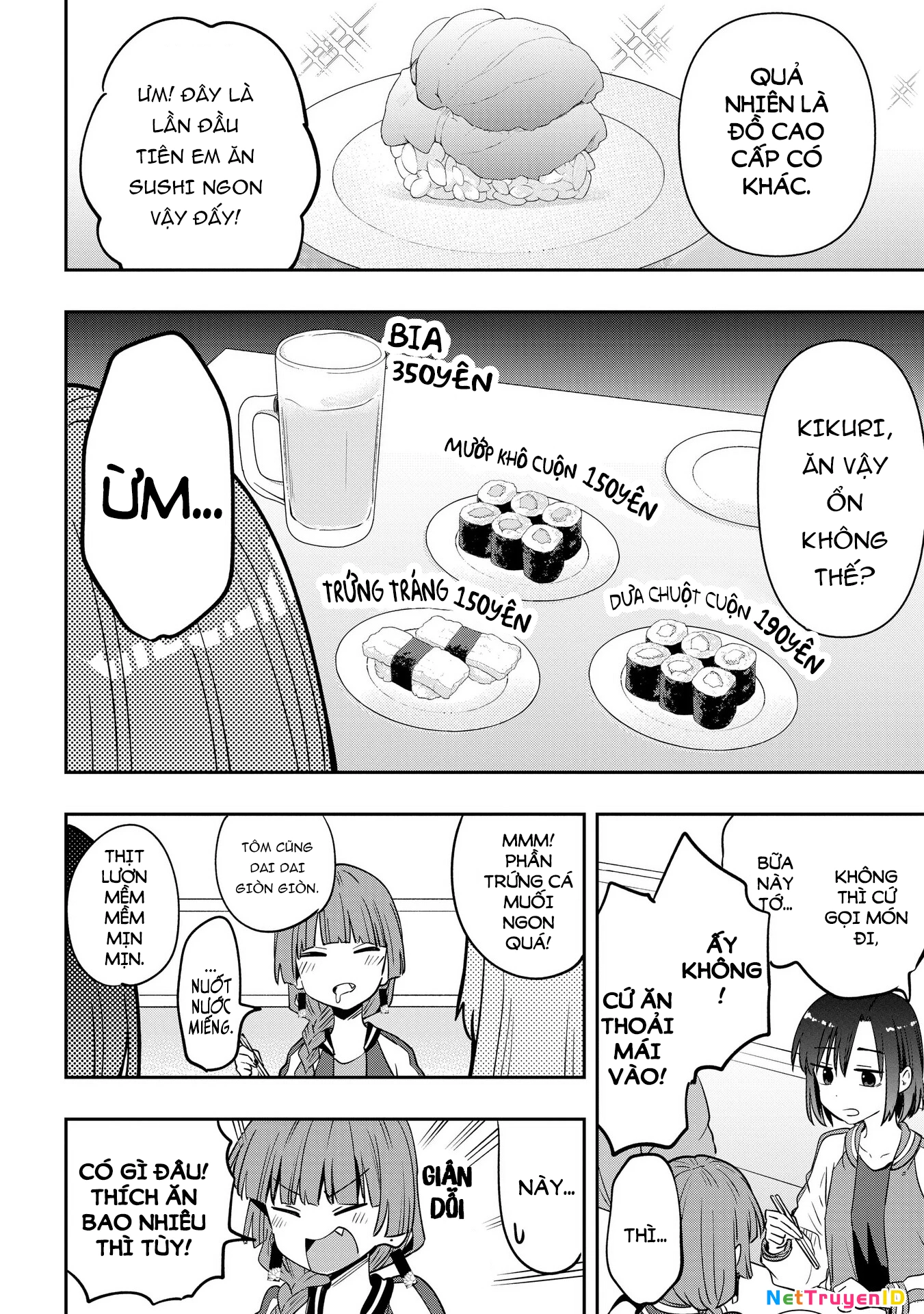 Bocchi the Rock! Gaiden: Kikuri Hiroi's Heavy Drinking Diary Chapter 36 - 14