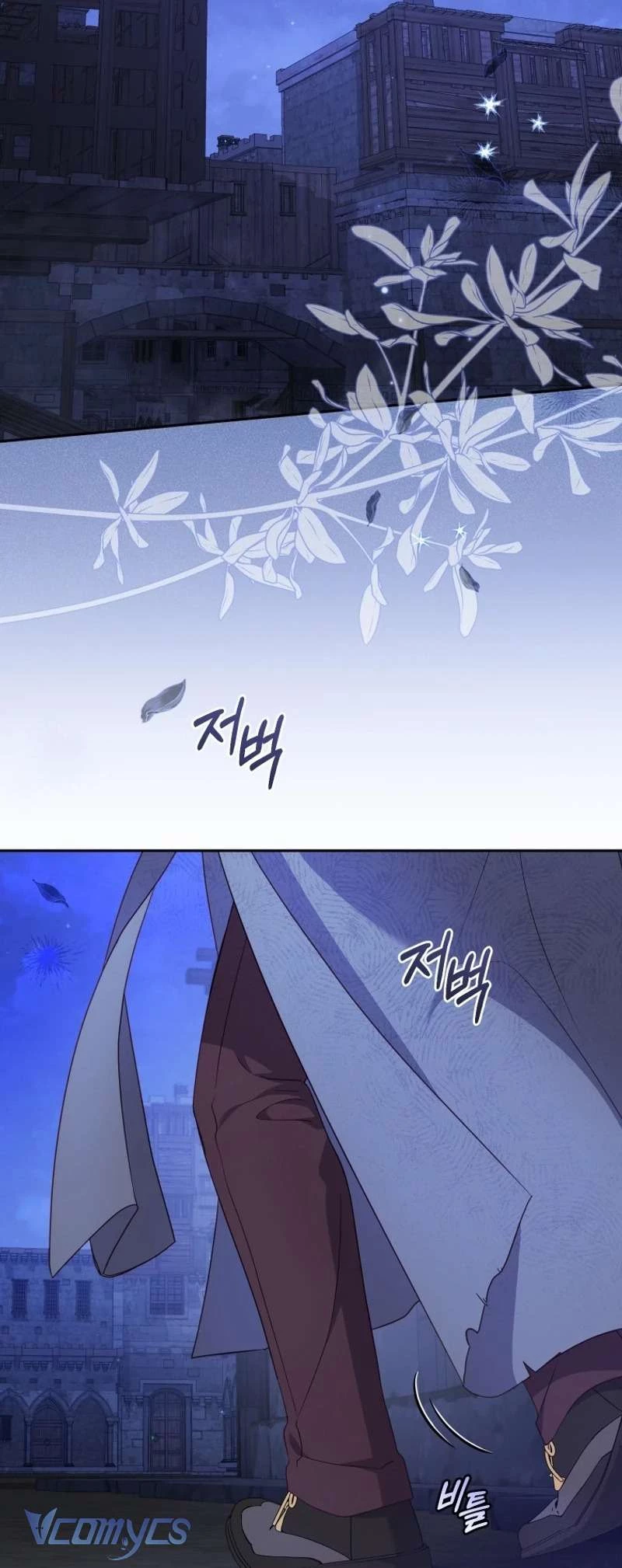 Tôi Đang Được Nuôi Dưỡng Bởi Những Kẻ Phản Diện Chapter 89 - 2