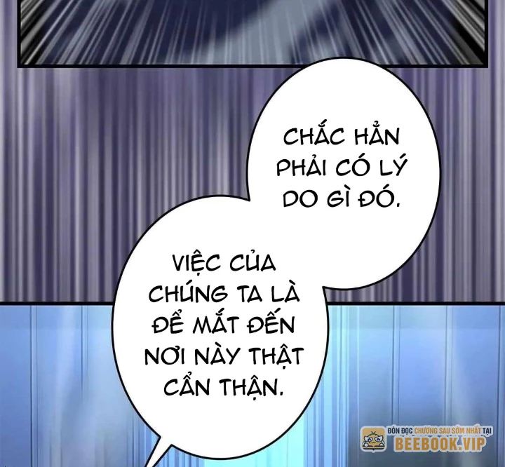 Lượng Mana Đáy Xã Hội! Ta Vô Địch Nhờ Kỹ Năng Của Mình Chapter 29 - 12