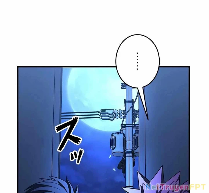 Lượng Mana Đáy Xã Hội! Ta Vô Địch Nhờ Kỹ Năng Của Mình Chapter 29 - 35