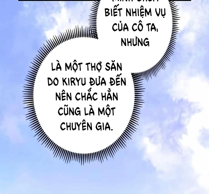 Lượng Mana Đáy Xã Hội! Ta Vô Địch Nhờ Kỹ Năng Của Mình Chapter 29 - 52