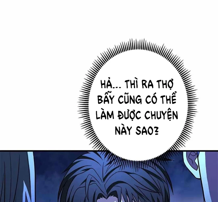 Lượng Mana Đáy Xã Hội! Ta Vô Địch Nhờ Kỹ Năng Của Mình Chapter 29 - 67