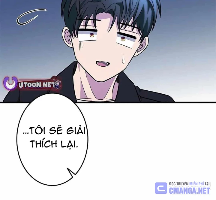 Lượng Mana Đáy Xã Hội! Ta Vô Địch Nhờ Kỹ Năng Của Mình Chapter 29 - 99