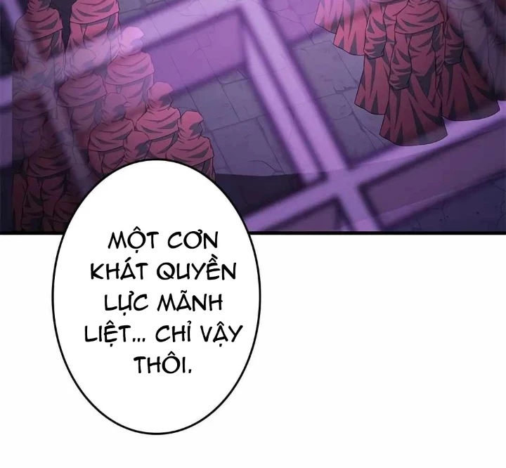 Lượng Mana Đáy Xã Hội! Ta Vô Địch Nhờ Kỹ Năng Của Mình Chapter 29 - 107