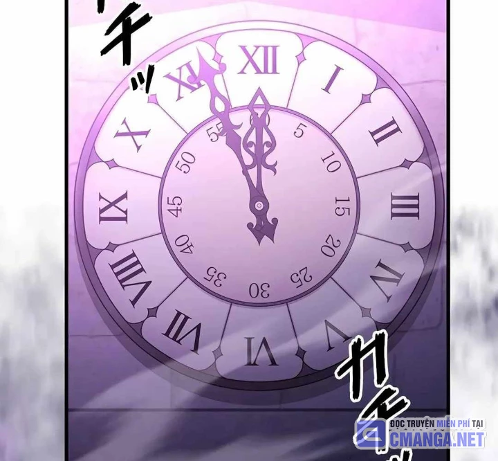 Lượng Mana Đáy Xã Hội! Ta Vô Địch Nhờ Kỹ Năng Của Mình Chapter 29 - 111