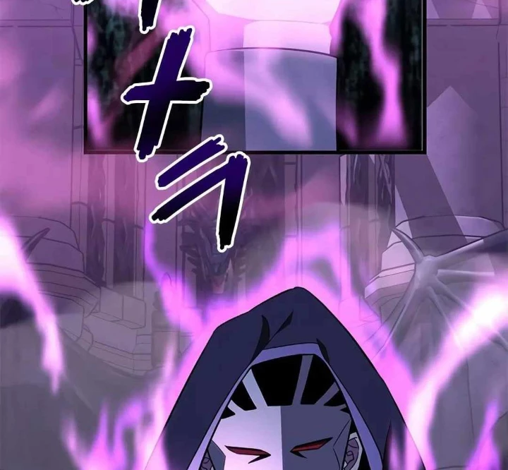 Lượng Mana Đáy Xã Hội! Ta Vô Địch Nhờ Kỹ Năng Của Mình Chapter 29 - 136