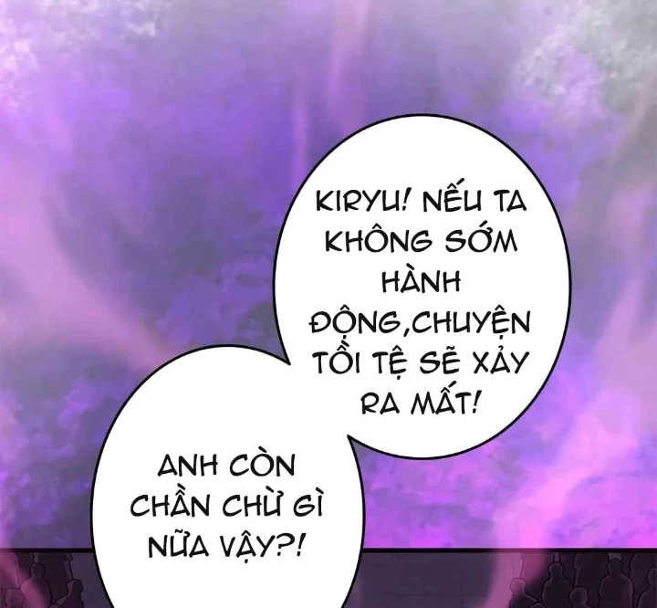 Lượng Mana Đáy Xã Hội! Ta Vô Địch Nhờ Kỹ Năng Của Mình Chapter 29 - 139