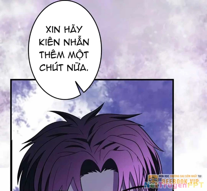 Lượng Mana Đáy Xã Hội! Ta Vô Địch Nhờ Kỹ Năng Của Mình Chapter 29 - 144