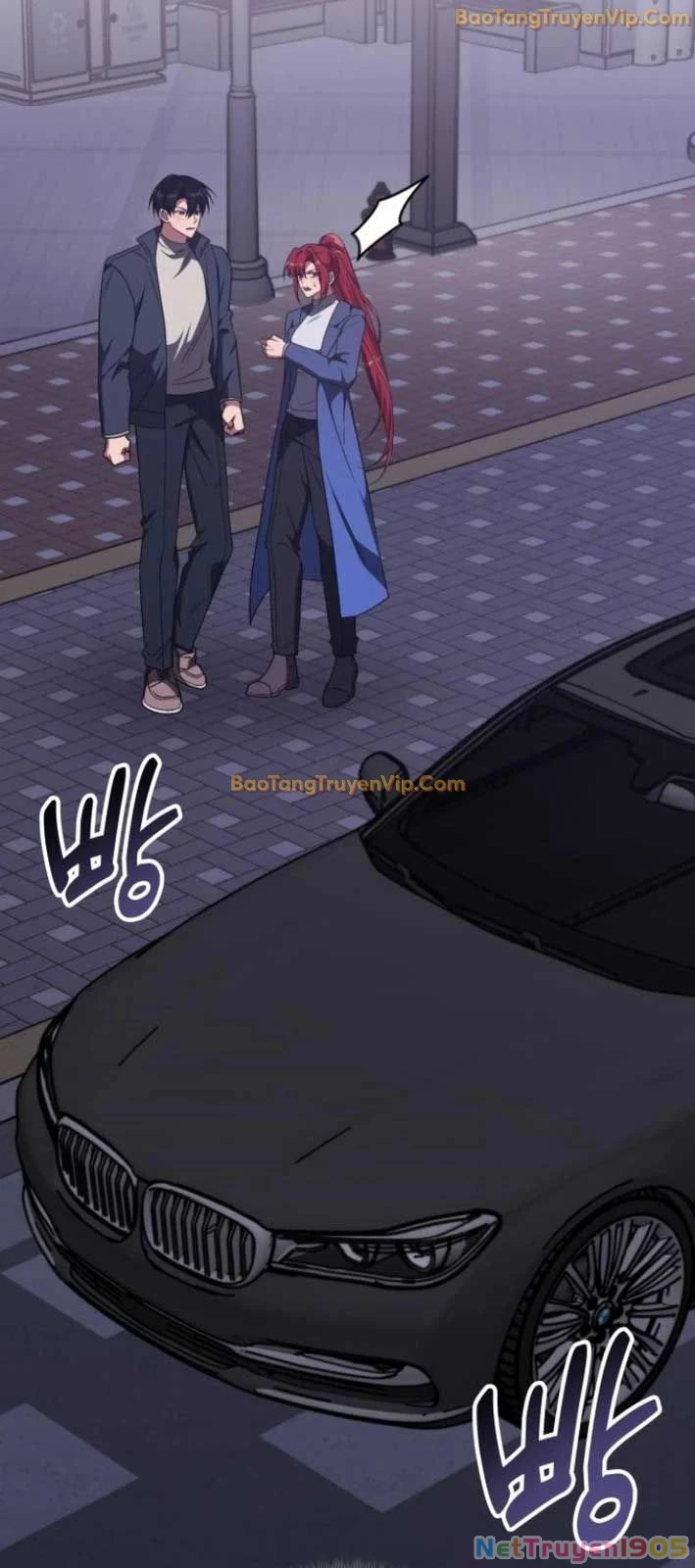 Trị Liệu Sư Quá Mạnh Chapter 25 - 65