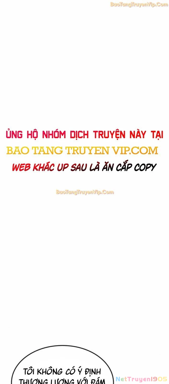 Trị Liệu Sư Quá Mạnh Chapter 26 - 3