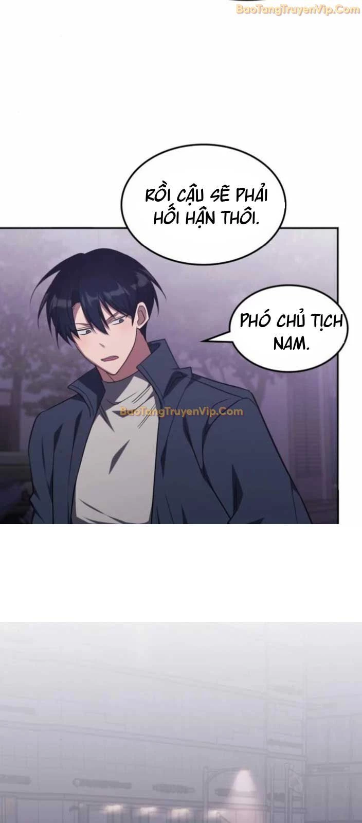 Trị Liệu Sư Quá Mạnh Chapter 26 - 7