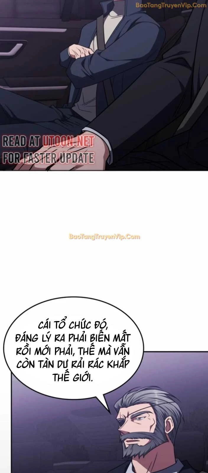 Trị Liệu Sư Quá Mạnh Chapter 26 - 24
