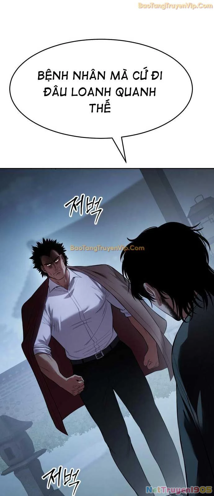 Đặc Vụ Song Sinh Chapter 116 - 5