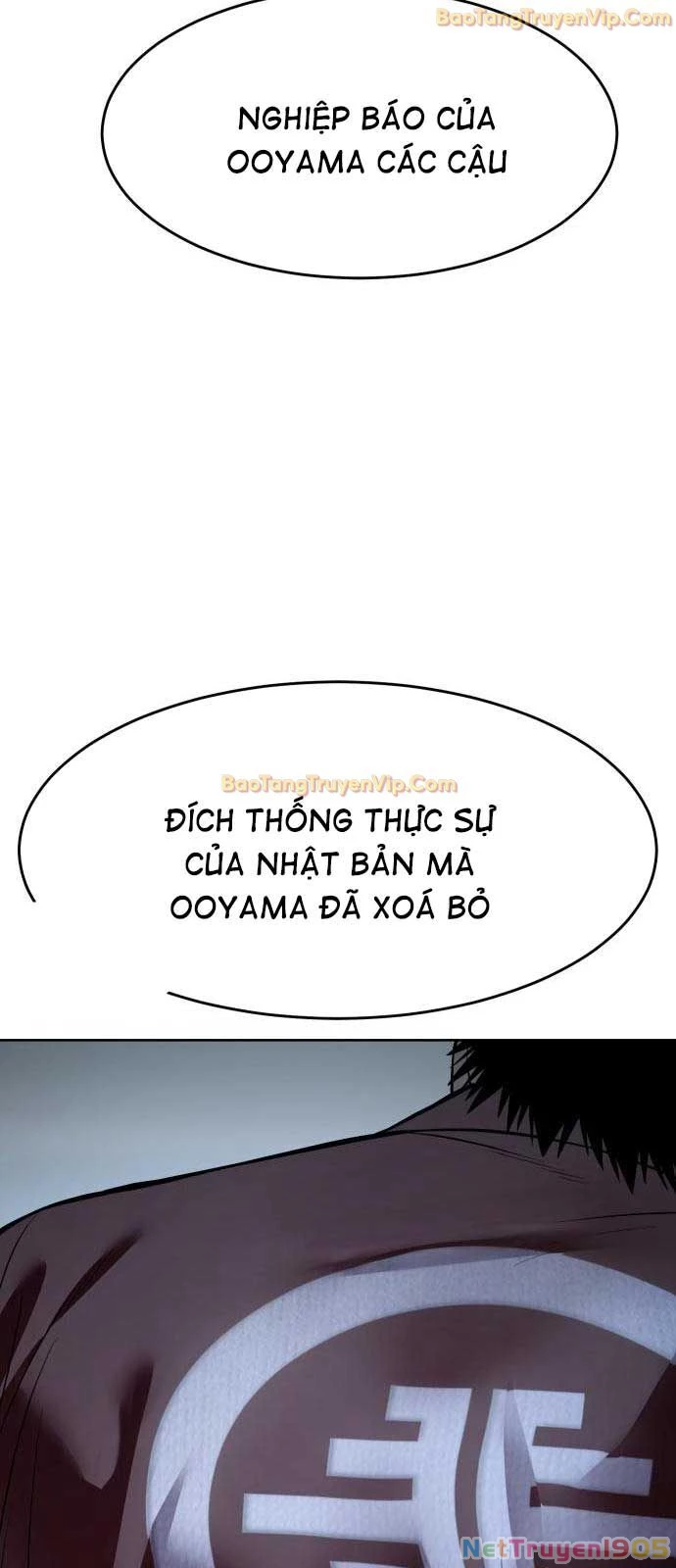 Đặc Vụ Song Sinh Chapter 116 - 32