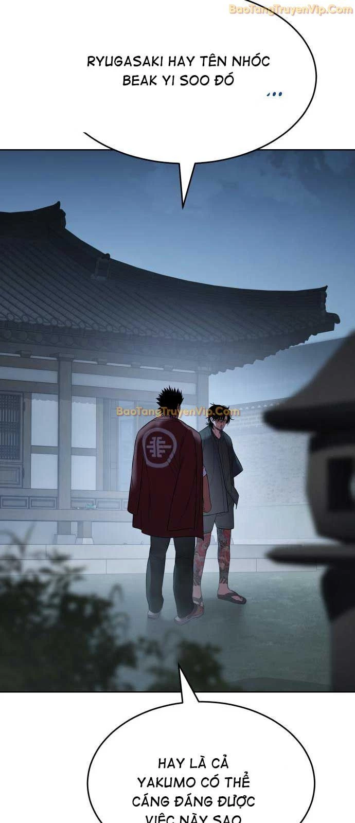 Đặc Vụ Song Sinh Chapter 116 - 53