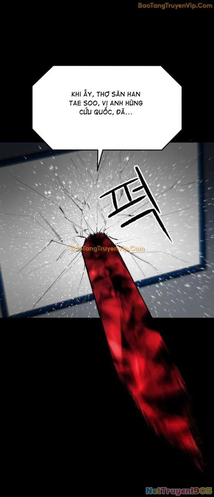 Cốt Nhân Chapter 26 - 4