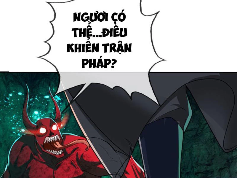 Ngủ Say Vạn Cổ: Xuất Thế Quét Ngang Chư Thiên Chapter 5 - Trang 2