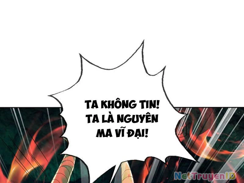 Ngủ Say Vạn Cổ: Xuất Thế Quét Ngang Chư Thiên Chapter 5 - Trang 2