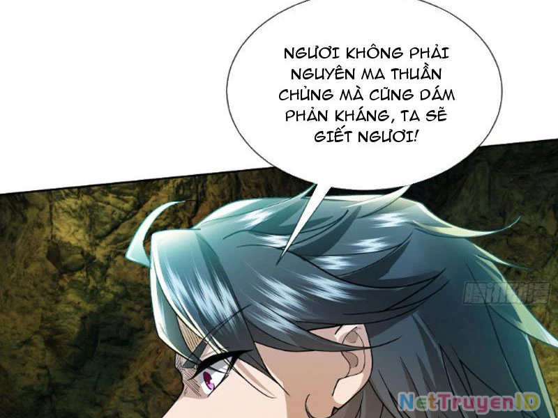 Ngủ Say Vạn Cổ: Xuất Thế Quét Ngang Chư Thiên Chapter 5 - Trang 2