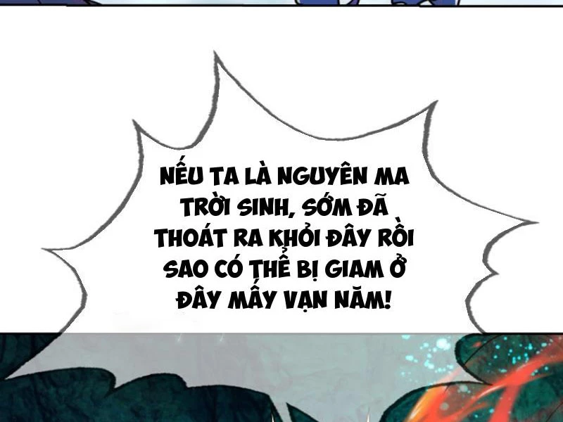 Ngủ Say Vạn Cổ: Xuất Thế Quét Ngang Chư Thiên Chapter 5 - Trang 2