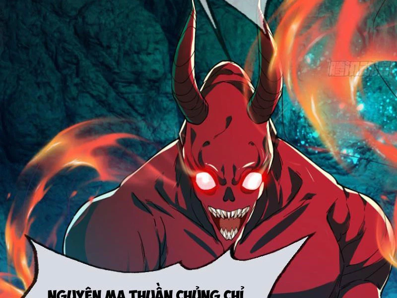 Ngủ Say Vạn Cổ: Xuất Thế Quét Ngang Chư Thiên Chapter 5 - Trang 2